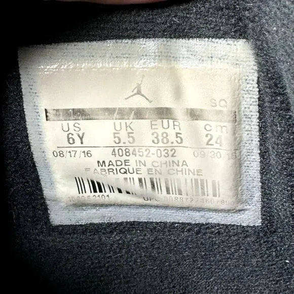 Size 6 - Nike Air Jordan 4 Retro GS Royalty Men's Shoes - Picture 7 of 8